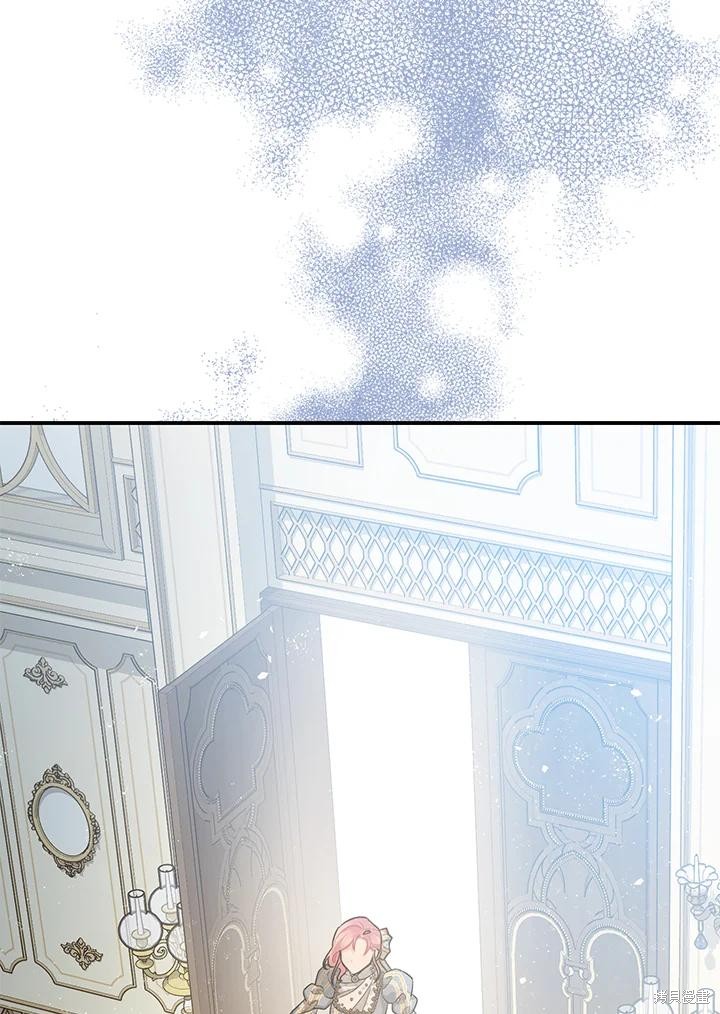 《暴君的精神安定剂》漫画最新章节第70话免费下拉式在线观看章节第【88】张图片