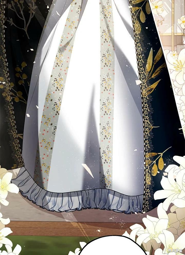 《暴君的精神安定剂》漫画最新章节第52话免费下拉式在线观看章节第【4】张图片