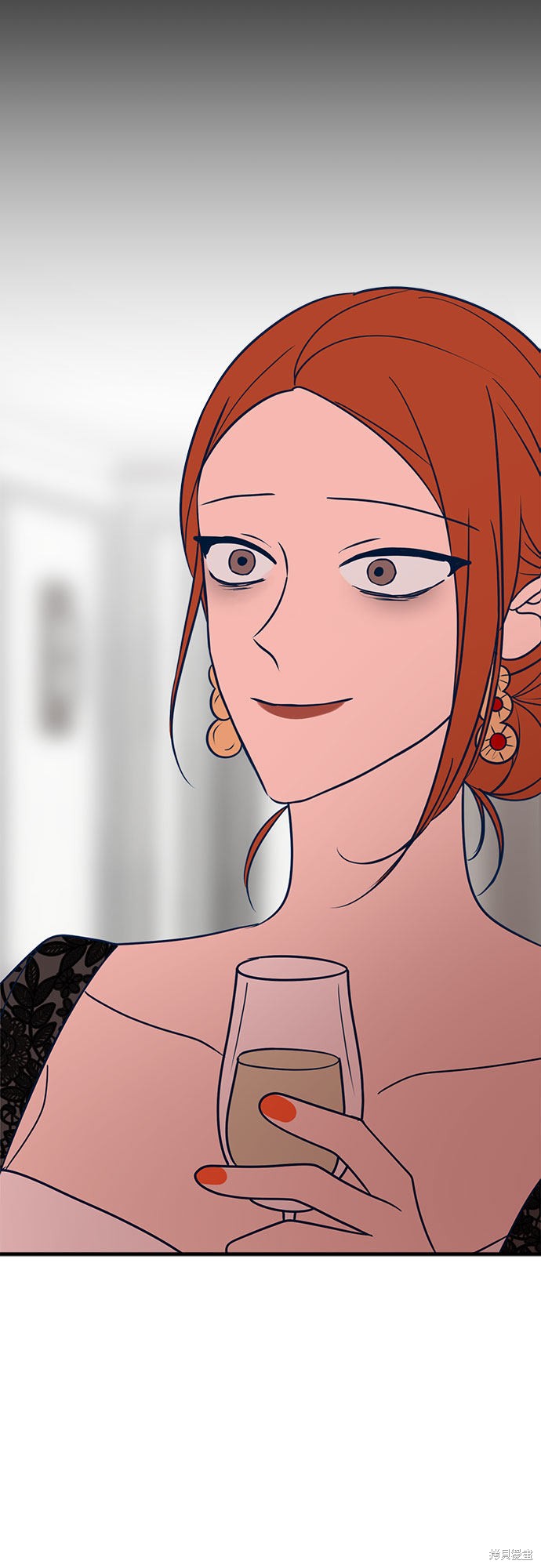 《垃圾就该扔垃圾桶里！》漫画最新章节第32话免费下拉式在线观看章节第【12】张图片