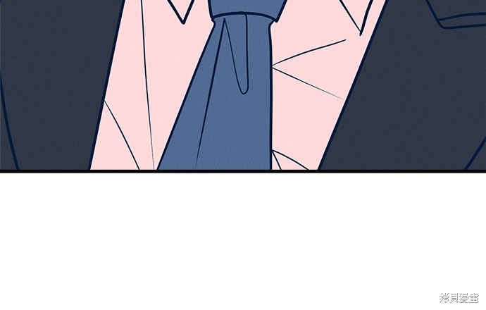 《垃圾就该扔垃圾桶里！》漫画最新章节第32话免费下拉式在线观看章节第【68】张图片