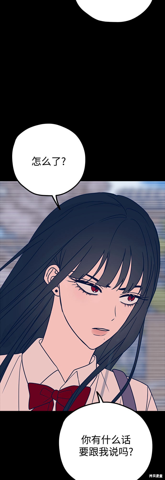 《垃圾就该扔垃圾桶里！》漫画最新章节第30话免费下拉式在线观看章节第【22】张图片