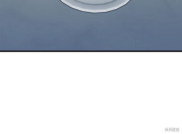 《垃圾就该扔垃圾桶里！》漫画最新章节第32话免费下拉式在线观看章节第【55】张图片