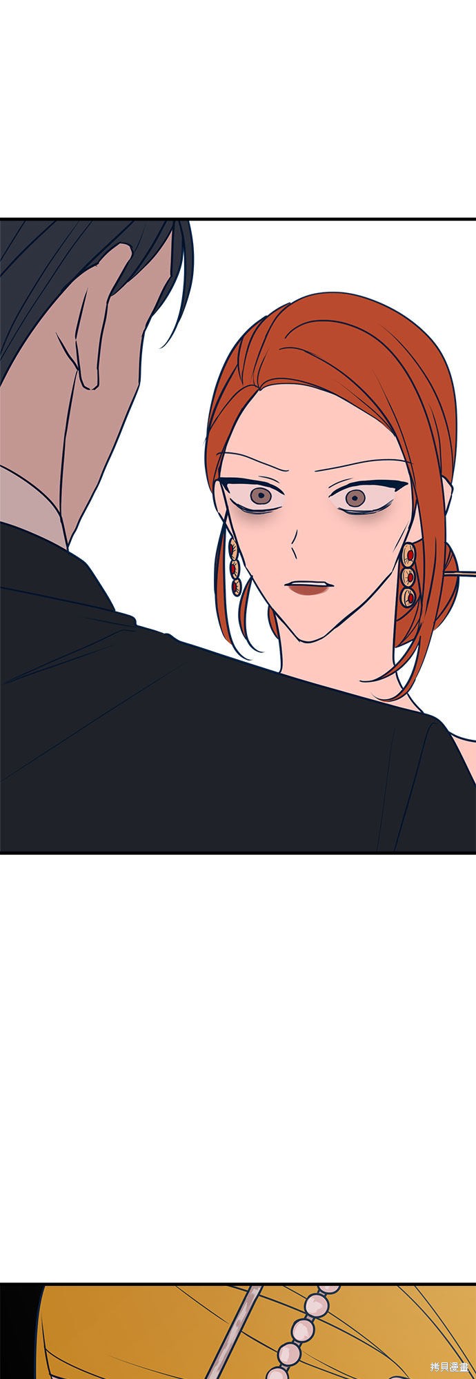 《垃圾就该扔垃圾桶里！》漫画最新章节第32话免费下拉式在线观看章节第【18】张图片