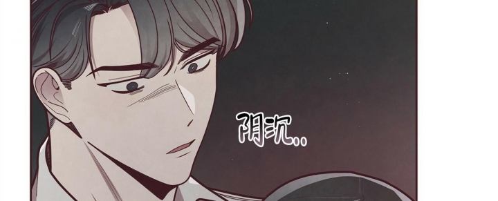 《命运的指环》漫画最新章节第50话免费下拉式在线观看章节第【12】张图片