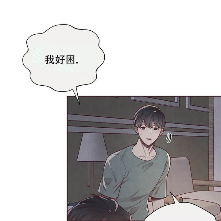 《命运的指环》漫画最新章节第13话免费下拉式在线观看章节第【6】张图片