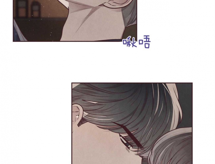 《命运的指环》漫画最新章节第37话免费下拉式在线观看章节第【27】张图片