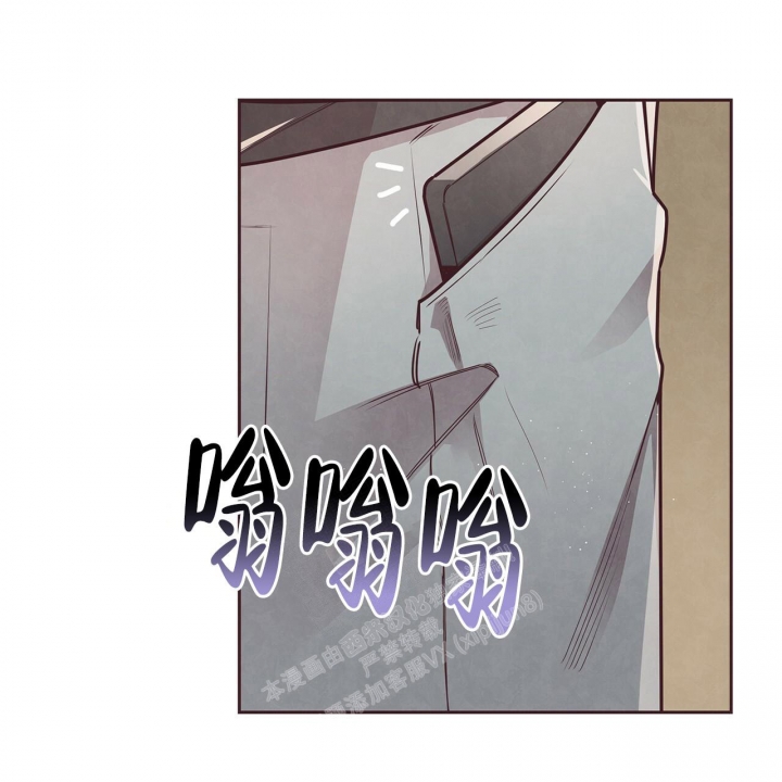 《命运的指环》漫画最新章节第44话免费下拉式在线观看章节第【43】张图片