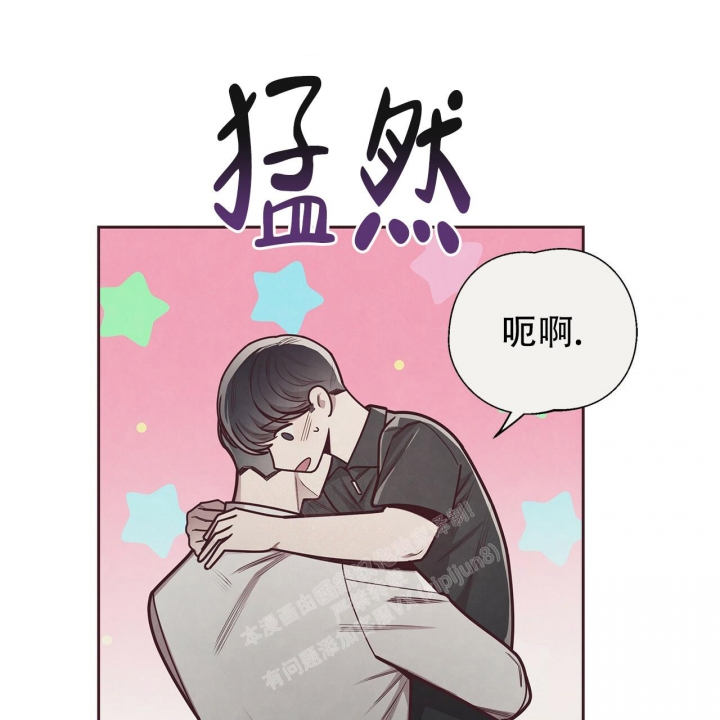 《命运的指环》漫画最新章节第47话免费下拉式在线观看章节第【23】张图片