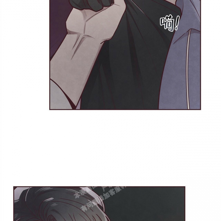 《命运的指环》漫画最新章节第50话免费下拉式在线观看章节第【11】张图片