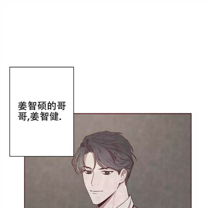 《命运的指环》漫画最新章节第1话免费下拉式在线观看章节第【58】张图片