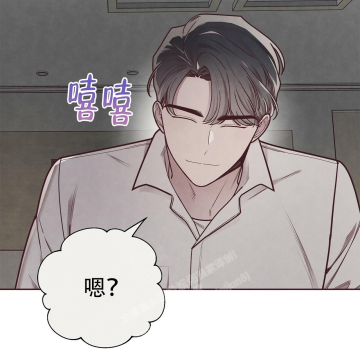 《命运的指环》漫画最新章节第46话免费下拉式在线观看章节第【40】张图片