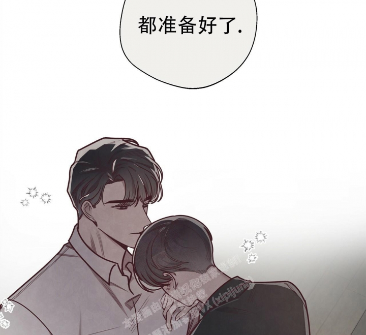 《命运的指环》漫画最新章节第48话免费下拉式在线观看章节第【21】张图片