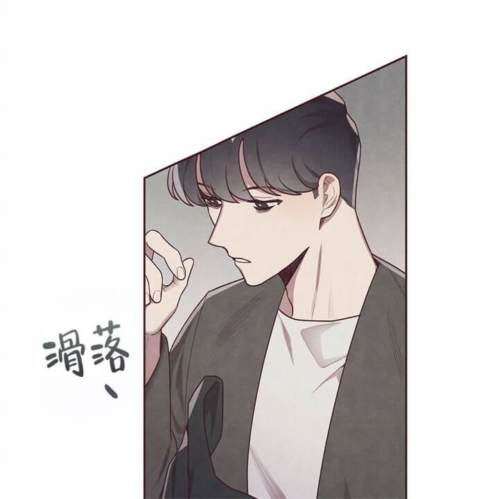 《命运的指环》漫画最新章节第6话免费下拉式在线观看章节第【53】张图片