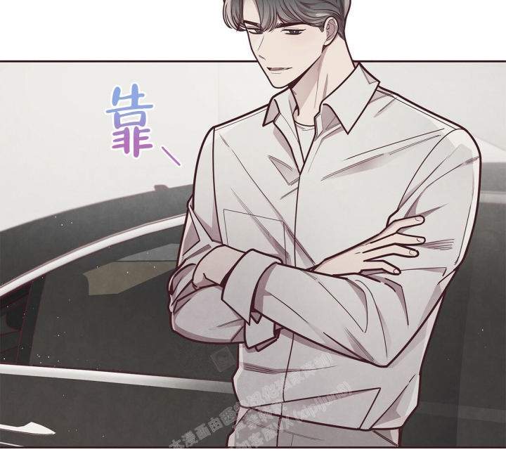 《命运的指环》漫画最新章节第44话免费下拉式在线观看章节第【59】张图片