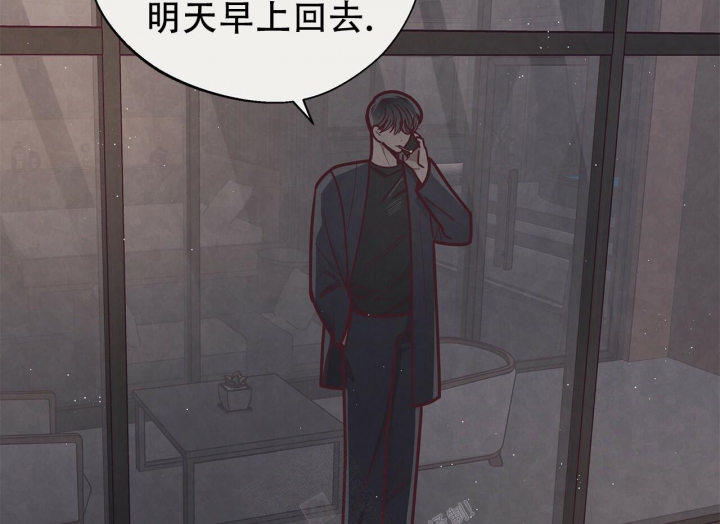 《命运的指环》漫画最新章节第43话免费下拉式在线观看章节第【40】张图片