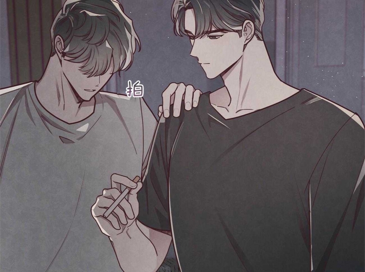 《命运的指环》漫画最新章节第39话免费下拉式在线观看章节第【2】张图片