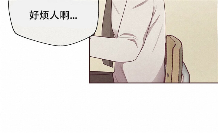 《命运的指环》漫画最新章节第6话免费下拉式在线观看章节第【18】张图片