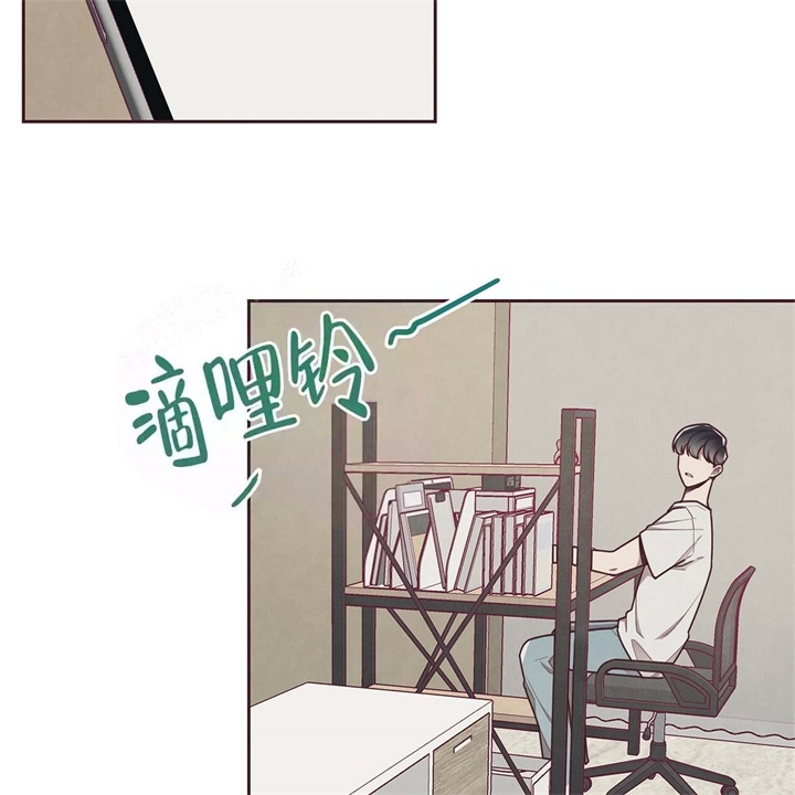 《命运的指环》漫画最新章节第15话免费下拉式在线观看章节第【43】张图片