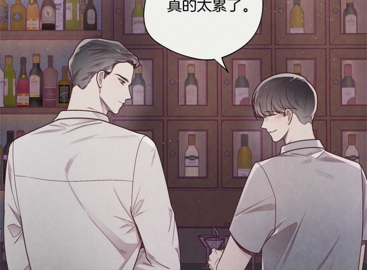 《命运的指环》漫画最新章节第33话免费下拉式在线观看章节第【50】张图片