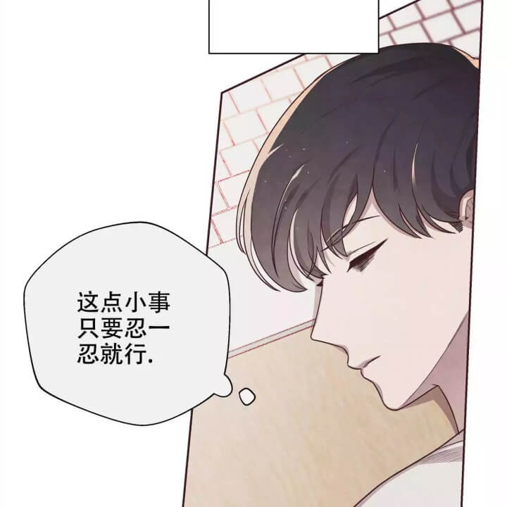 《命运的指环》漫画最新章节第3话免费下拉式在线观看章节第【28】张图片