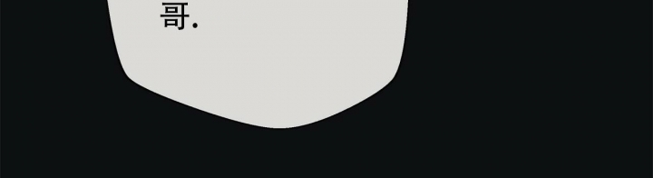 《命运的指环》漫画最新章节第50话免费下拉式在线观看章节第【20】张图片