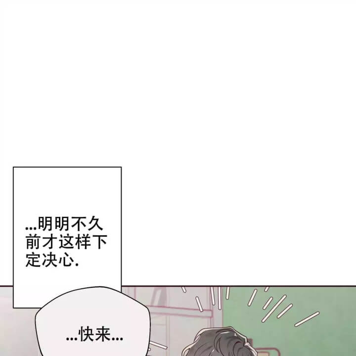 《命运的指环》漫画最新章节第3话免费下拉式在线观看章节第【55】张图片