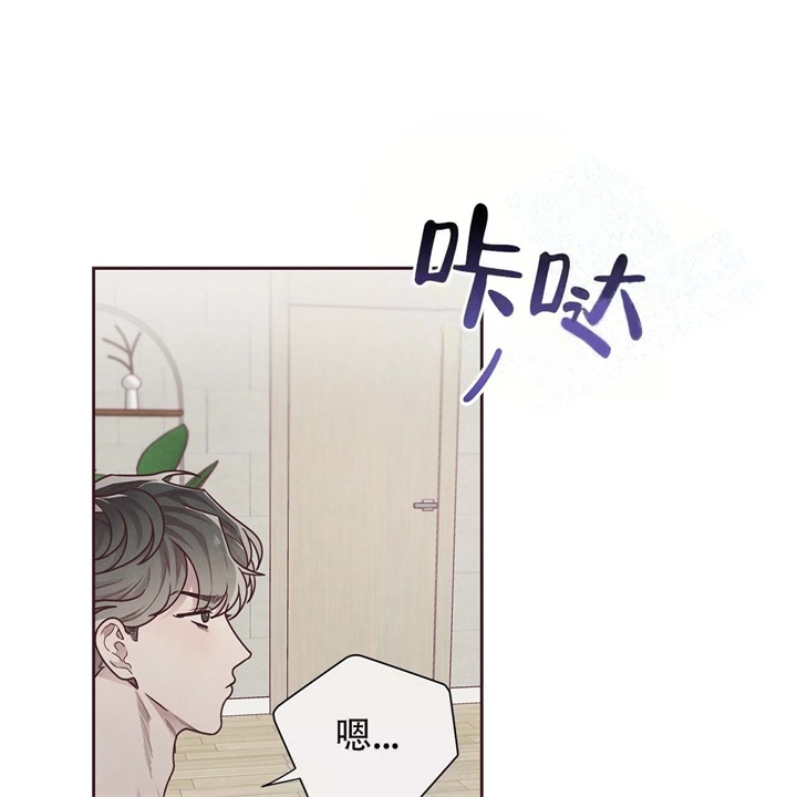 《命运的指环》漫画最新章节第15话免费下拉式在线观看章节第【12】张图片