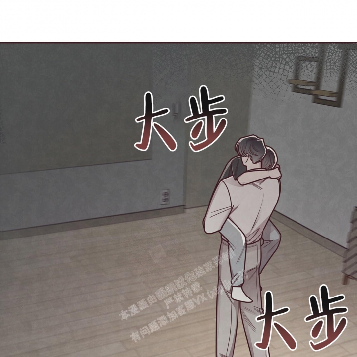 《命运的指环》漫画最新章节第47话免费下拉式在线观看章节第【25】张图片