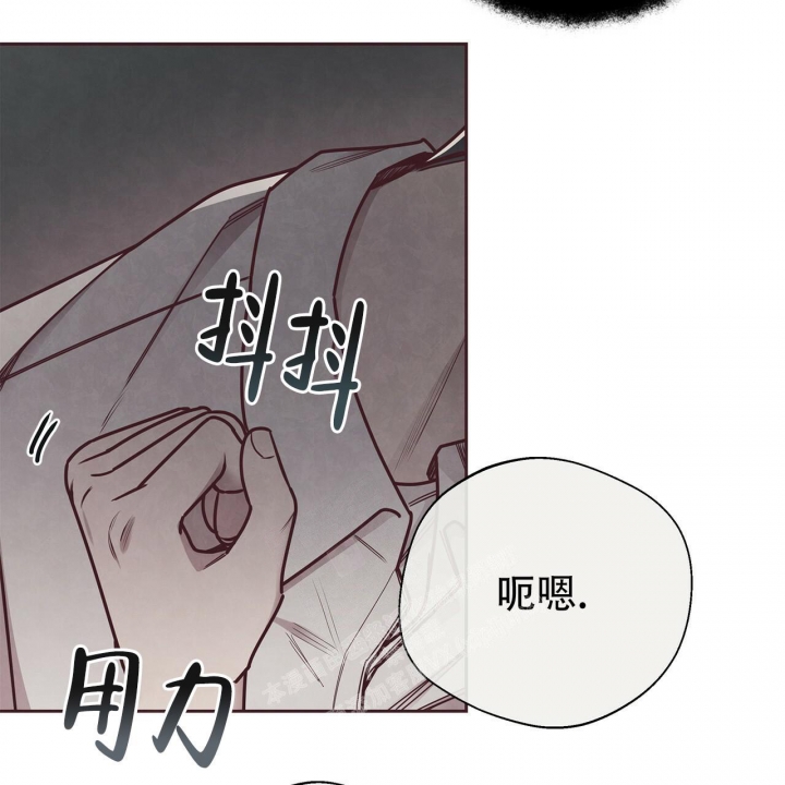 《命运的指环》漫画最新章节第47话免费下拉式在线观看章节第【51】张图片