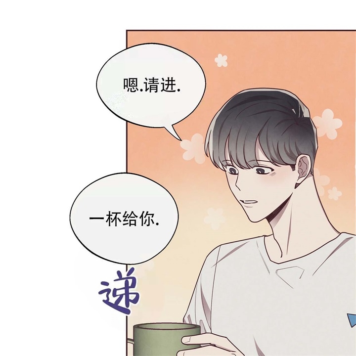 《命运的指环》漫画最新章节第16话免费下拉式在线观看章节第【1】张图片