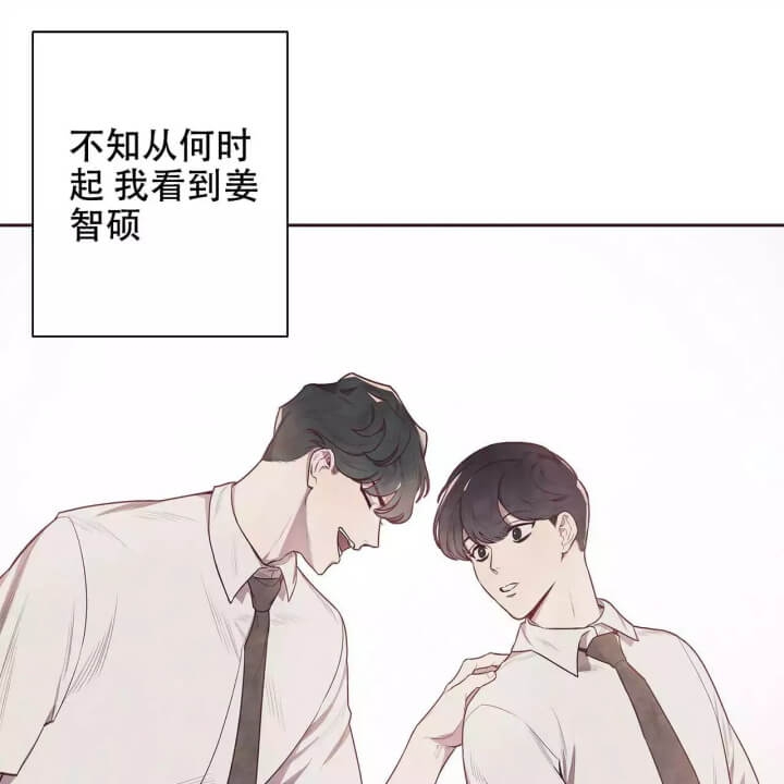 《命运的指环》漫画最新章节第1话免费下拉式在线观看章节第【38】张图片