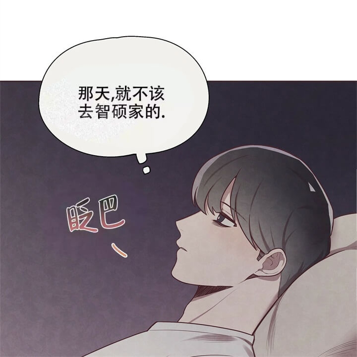 《命运的指环》漫画最新章节第8话免费下拉式在线观看章节第【58】张图片