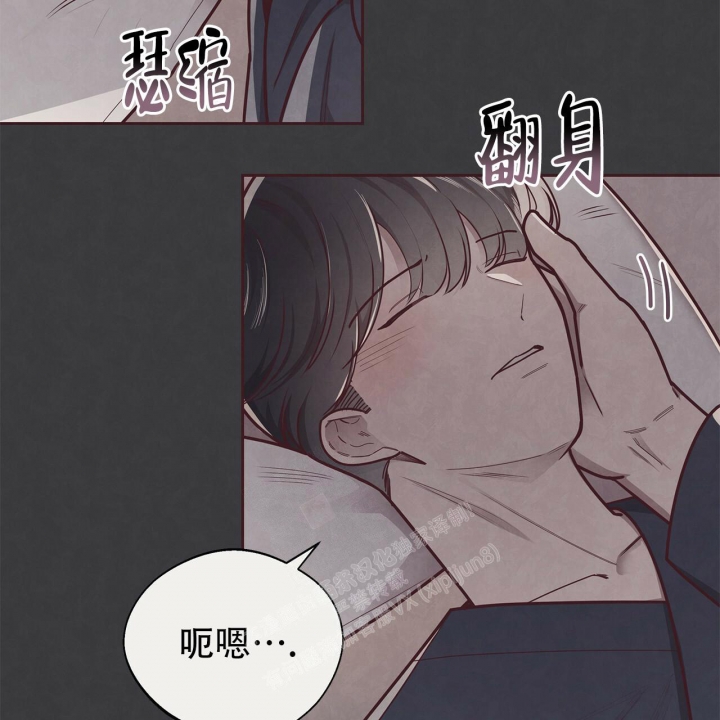 《命运的指环》漫画最新章节第43话免费下拉式在线观看章节第【4】张图片