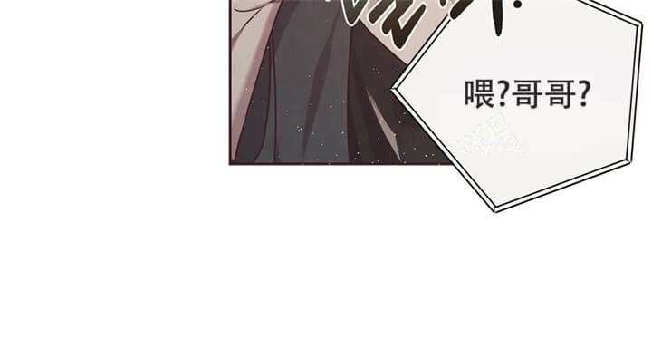 《命运的指环》漫画最新章节第9话免费下拉式在线观看章节第【62】张图片