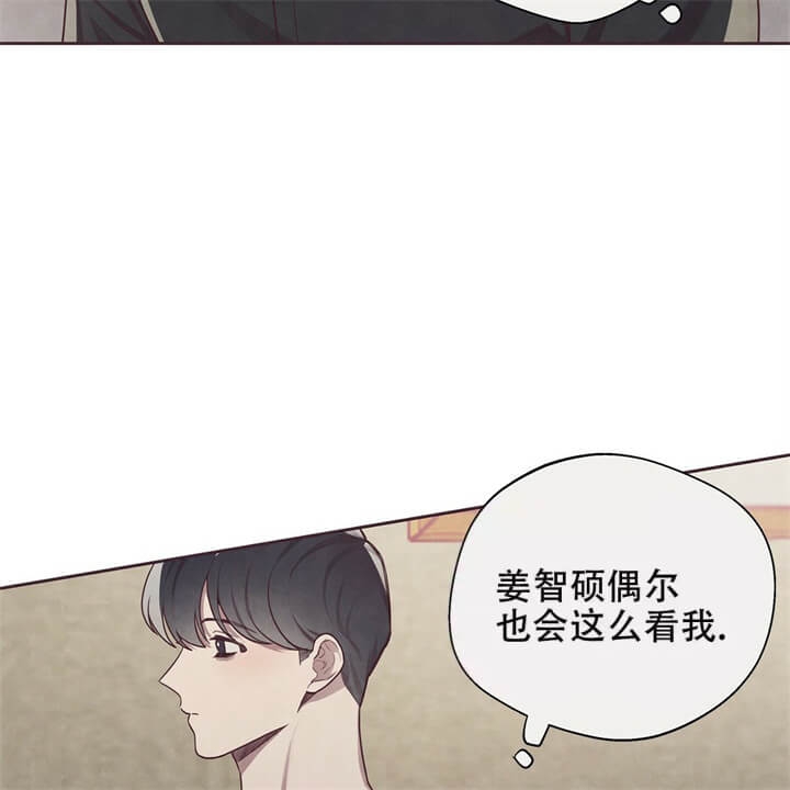 《命运的指环》漫画最新章节第7话免费下拉式在线观看章节第【53】张图片