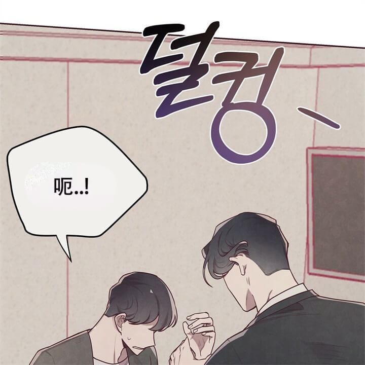 《命运的指环》漫画最新章节第5话免费下拉式在线观看章节第【25】张图片