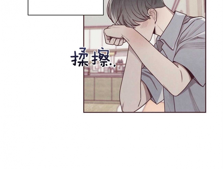 《命运的指环》漫画最新章节第40话免费下拉式在线观看章节第【26】张图片