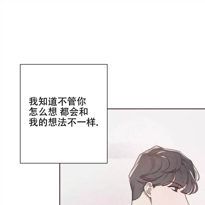 《命运的指环》漫画最新章节第3话免费下拉式在线观看章节第【49】张图片