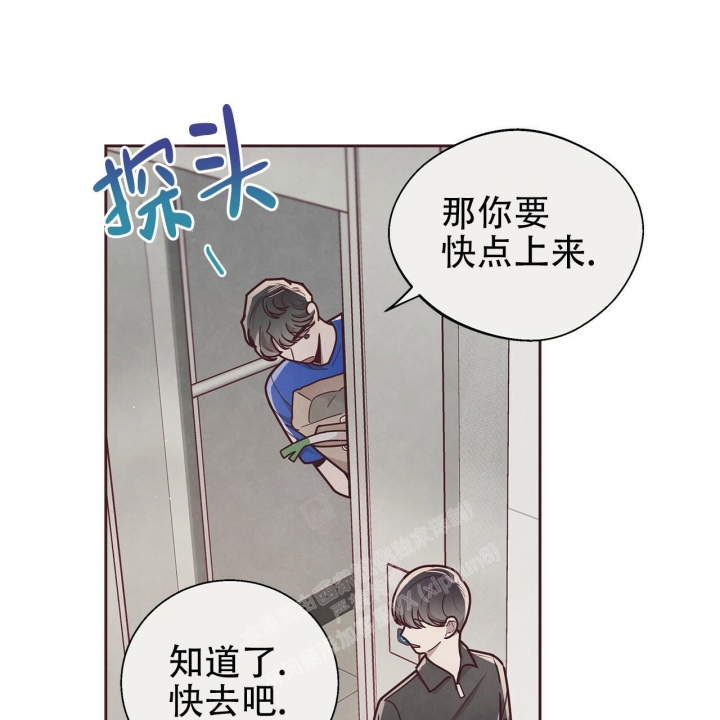 《命运的指环》漫画最新章节第44话免费下拉式在线观看章节第【56】张图片