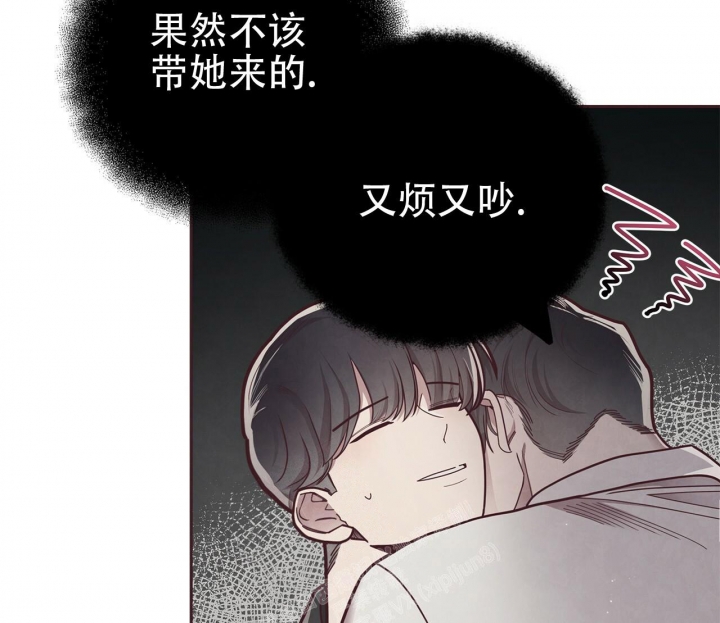 《命运的指环》漫画最新章节第46话免费下拉式在线观看章节第【6】张图片