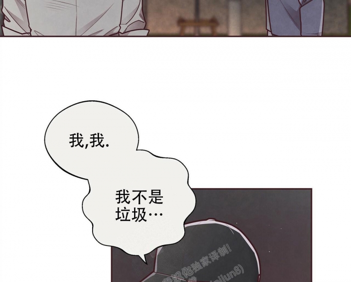 《命运的指环》漫画最新章节第49话免费下拉式在线观看章节第【53】张图片