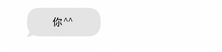 《命运的指环》漫画最新章节第50话免费下拉式在线观看章节第【25】张图片