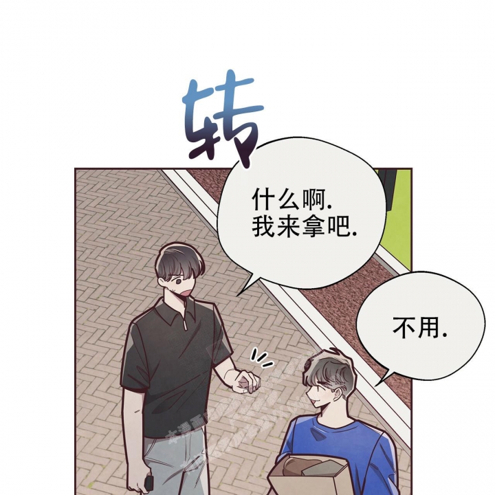 《命运的指环》漫画最新章节第44话免费下拉式在线观看章节第【39】张图片