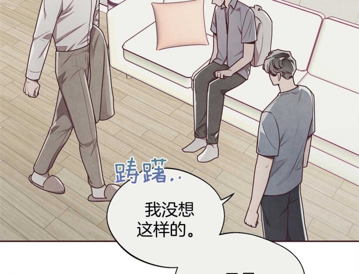 《命运的指环》漫画最新章节第40话免费下拉式在线观看章节第【50】张图片