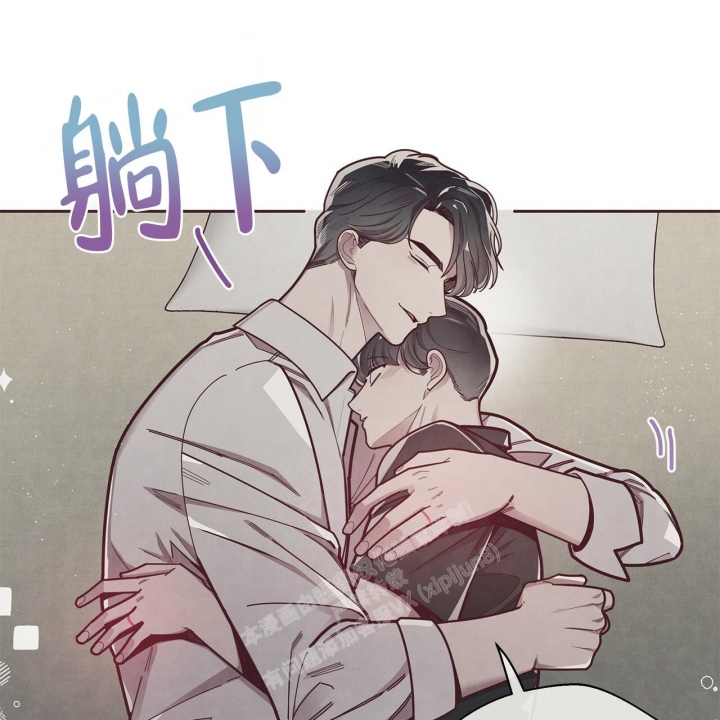 《命运的指环》漫画最新章节第46话免费下拉式在线观看章节第【9】张图片