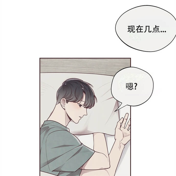 《命运的指环》漫画最新章节第14话免费下拉式在线观看章节第【10】张图片