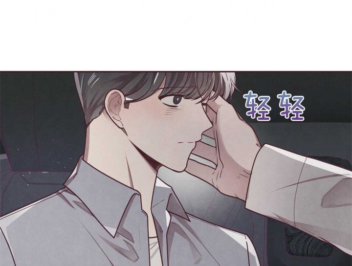 《命运的指环》漫画最新章节第34话免费下拉式在线观看章节第【28】张图片