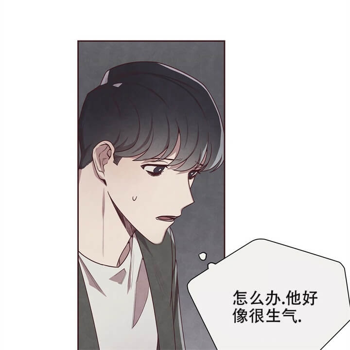 《命运的指环》漫画最新章节第5话免费下拉式在线观看章节第【41】张图片