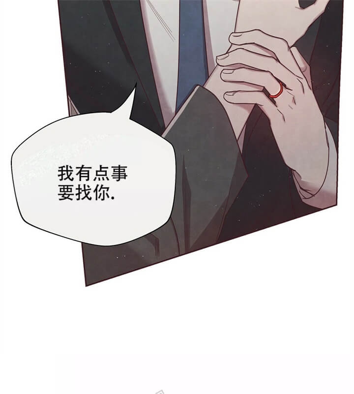 《命运的指环》漫画最新章节第5话免费下拉式在线观看章节第【34】张图片