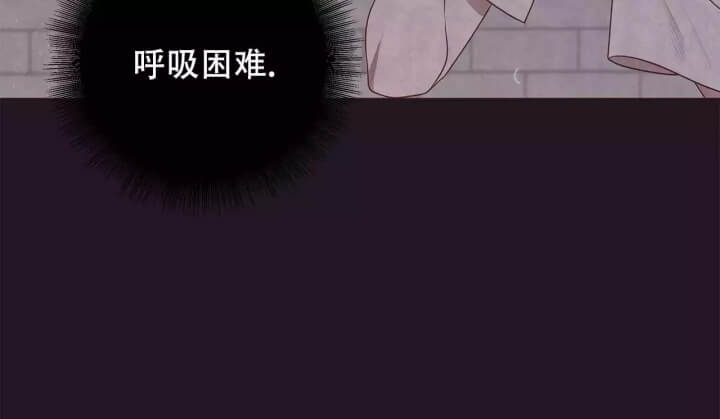 《命运的指环》漫画最新章节第2话免费下拉式在线观看章节第【62】张图片